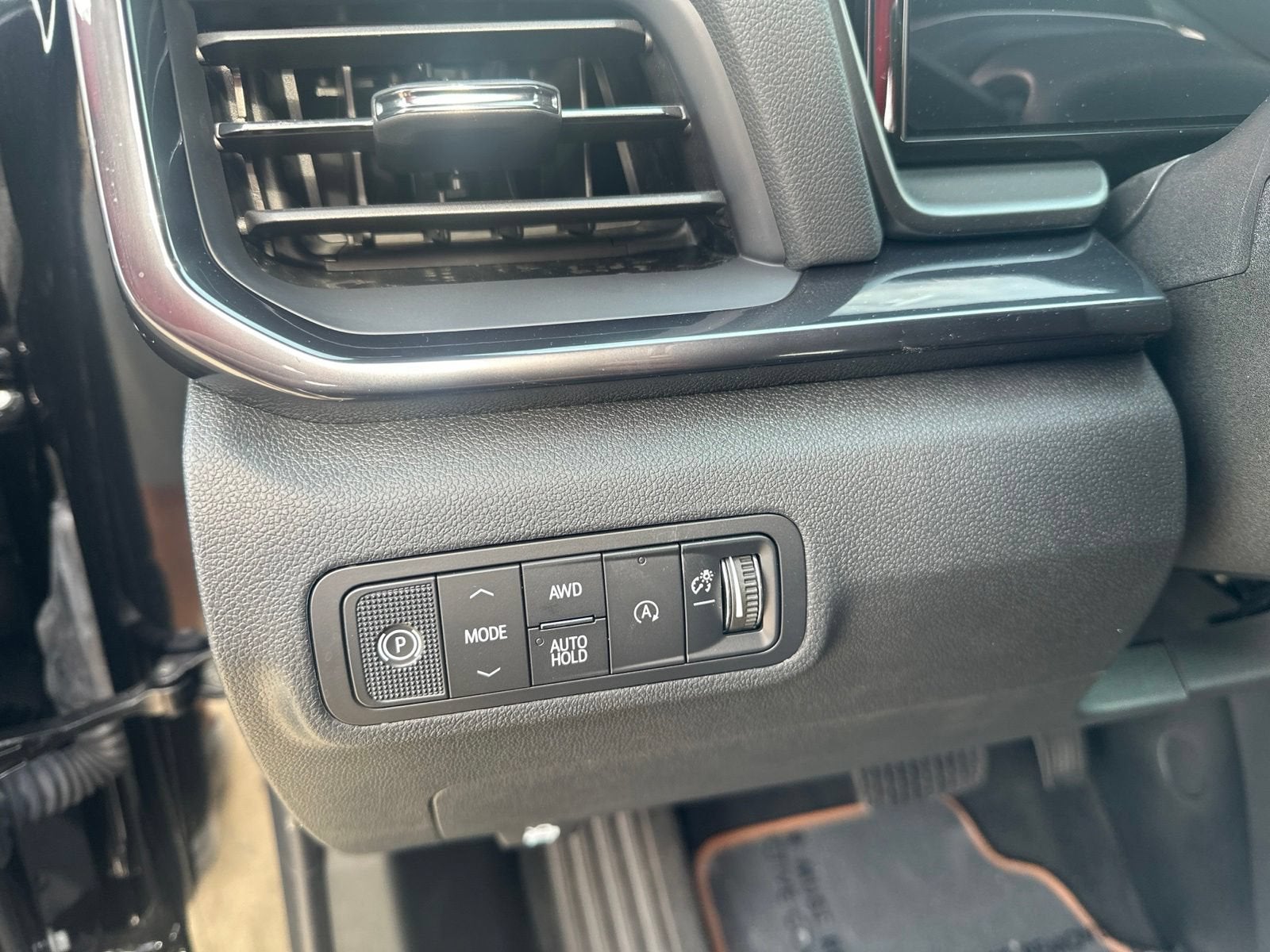 2027 GMC Terrain AT4